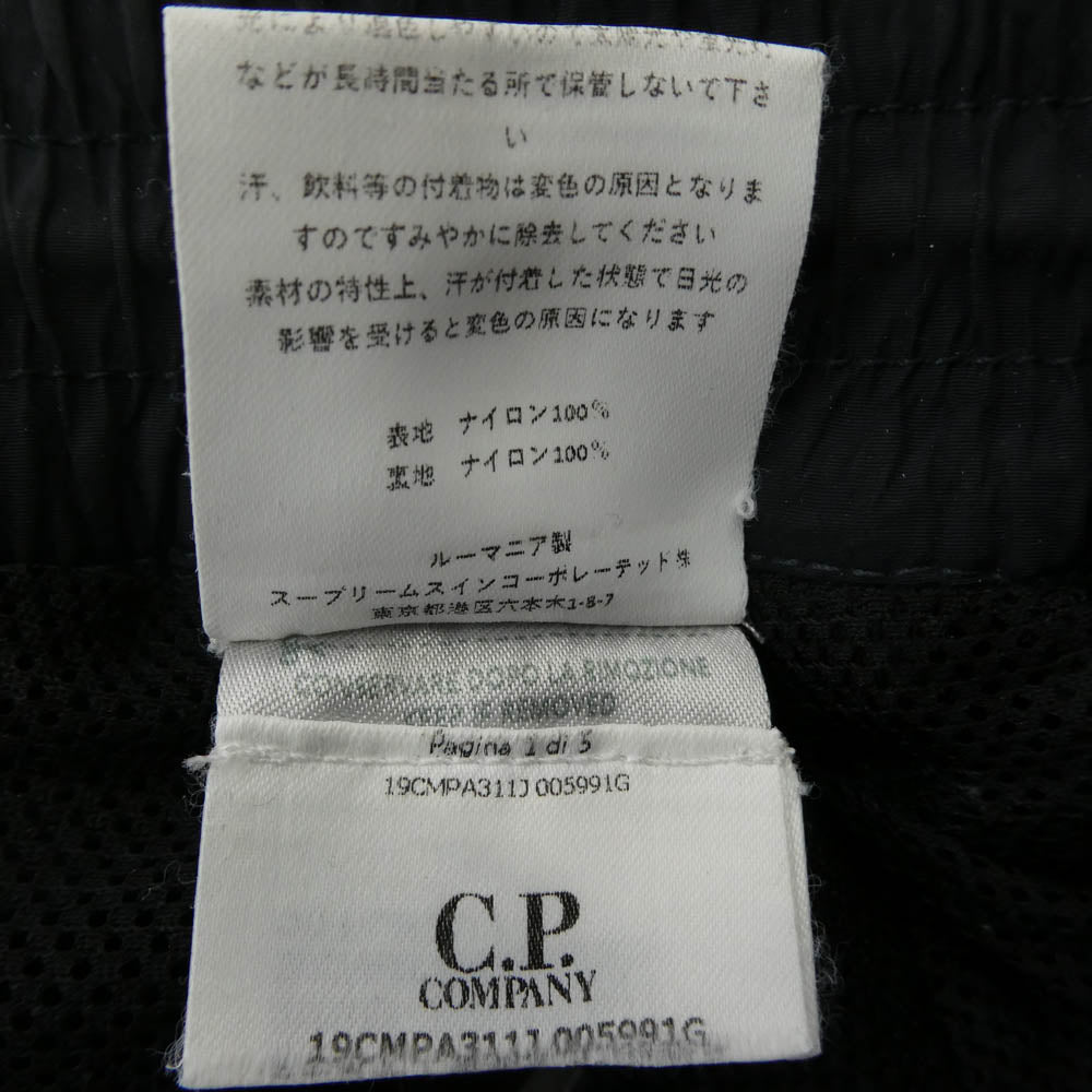 C.P.Company シーピーカンパニー 25AW 19CMPA311J-005991G Flatt Nylon Boxy Cargo Pants フラット ナイロン ボクシー カーゴパンツ ブラック系 44【中古】