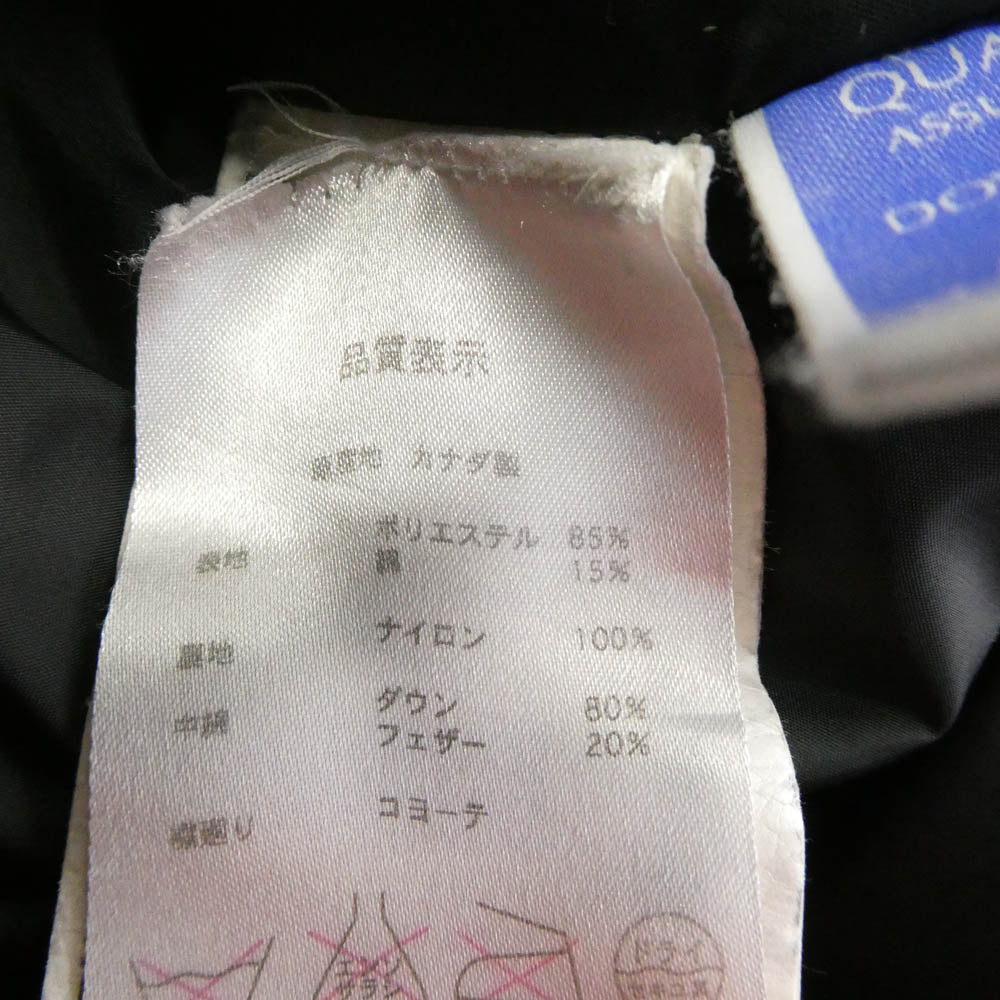 CANADA GOOSE カナダグース 3438JM 国内正規品 グリフィンインターナショナル JASPER ジャスパー ダウンジャケット M ブラック系 M【中古】