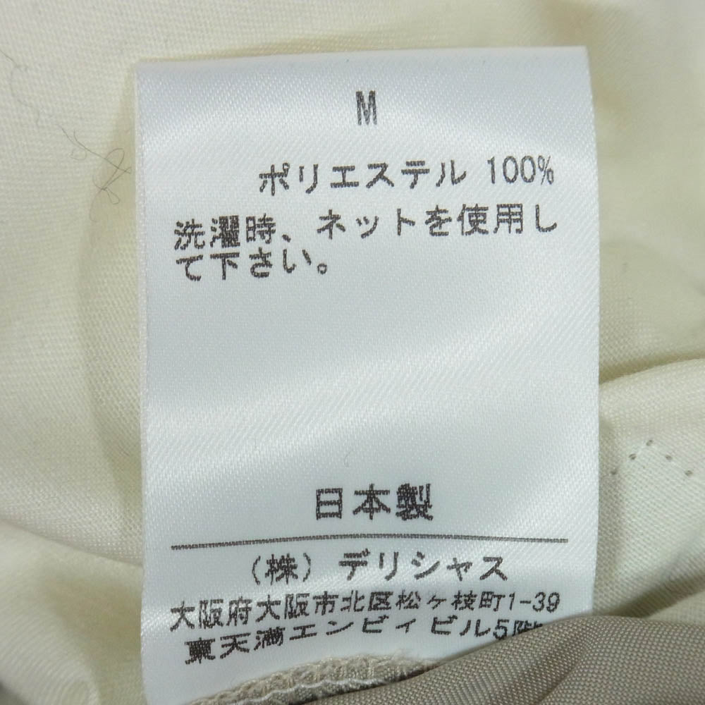 コーメ 24AW COOMEFW24P02 SATIN CARGO TROUSER サテン カーゴ トラウザー パンツ ゴールド系 M【中古】