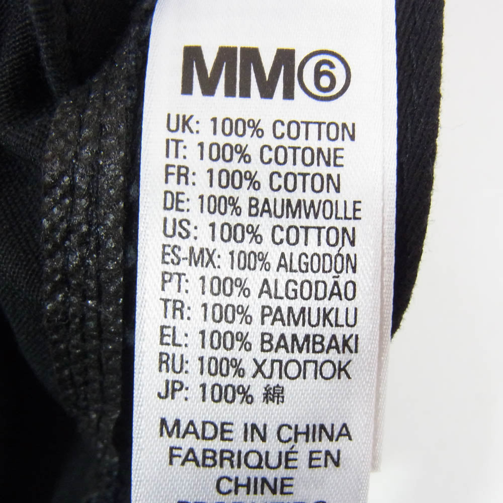 MAISON MARGIELA メゾンマルジェラ 22SS MM6 エムエムシックス ロゴ