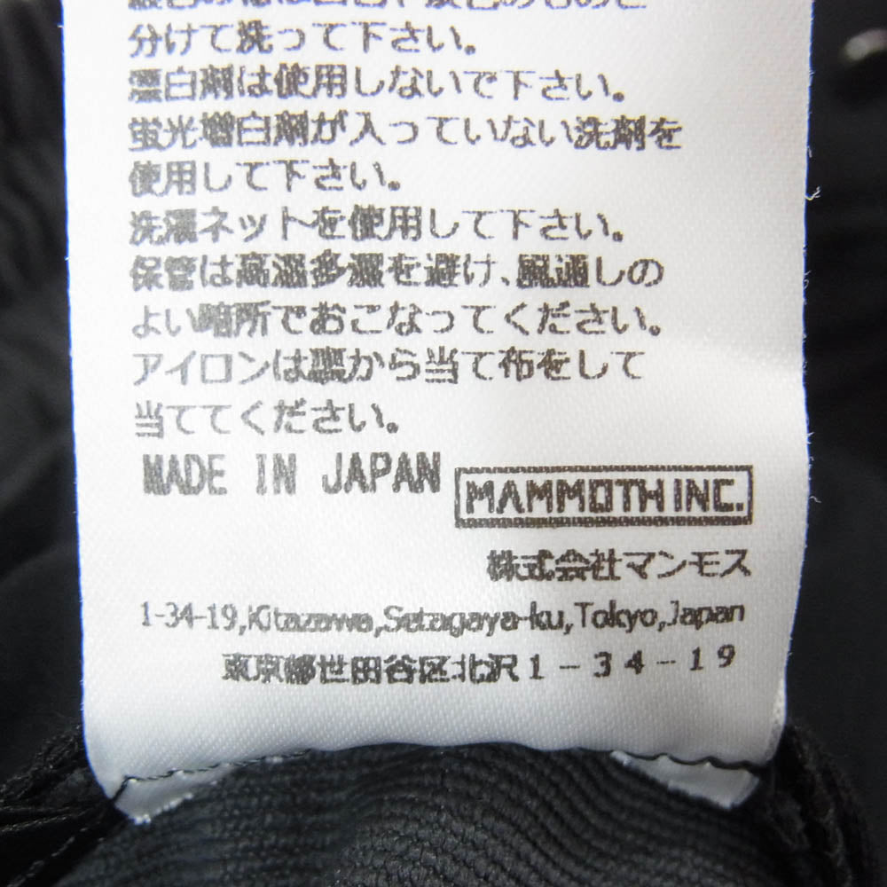 ロトル R25AWPNY07 CORDURA TECH TRACK PANTS コーデュラ テック トラックパンツ ボトムス グレー系 3【新古品】【未使用】【中古】