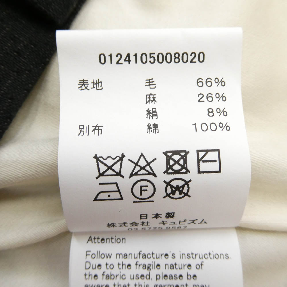 VISVIM ビズビム 0124105008020 HW BOWLINE SLACKS ボウライン スラックス パンツ ブラック系 2【新古品】【未使用】【中古】