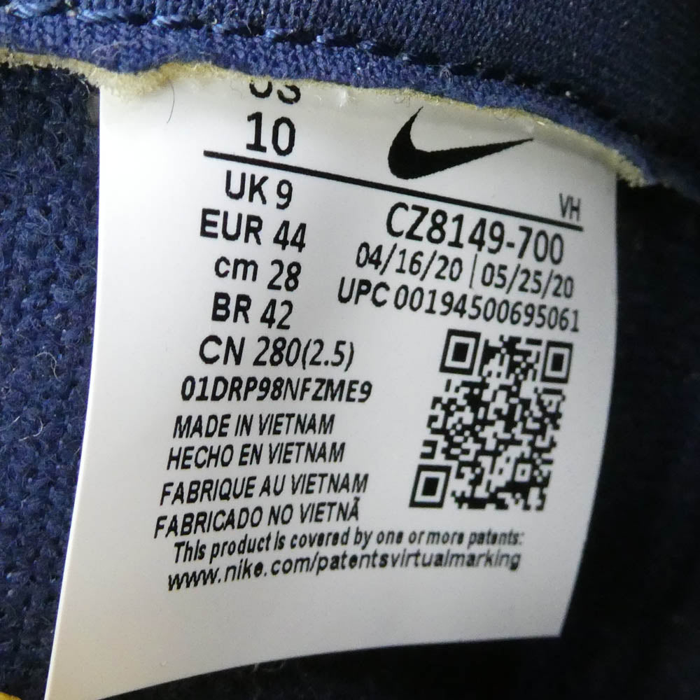 NIKE ナイキ CZ8149-700 Dunk High Michigan ダンク ハイ ミシガン 2020年モデル イエロー系 パープル系 28cm【中古】
