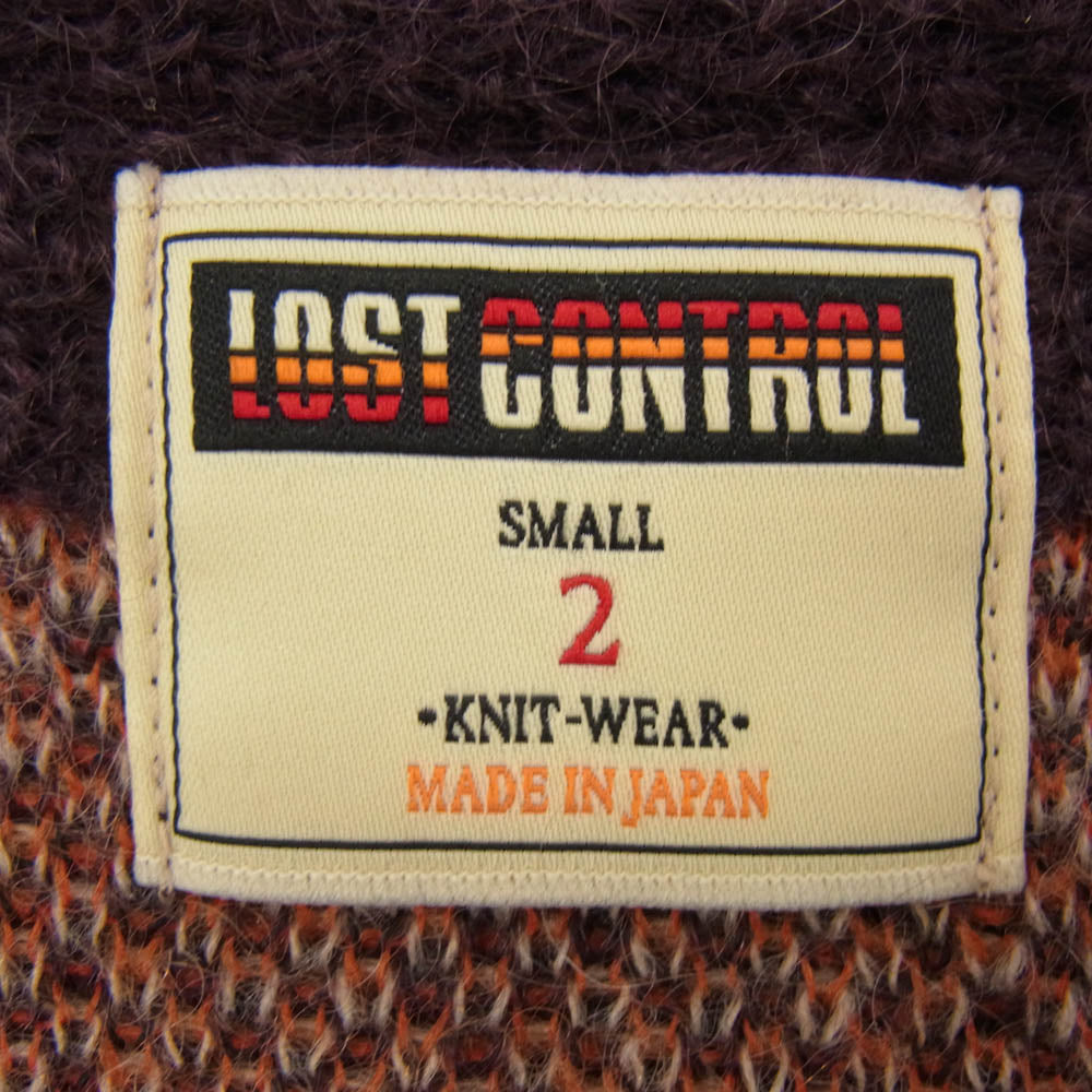 LOST CONTROL ロストコントロール L22A3-7020 Mohair Knit Cardigan モヘア ニット カーディガン ブラウン系 2【中古】