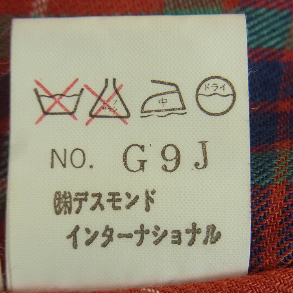 BARACUTA バラクータ 英国製 OPTIジップ G9 スウィングトップ ハリントン ジャケット カーキ系 ベージュ系【中古】