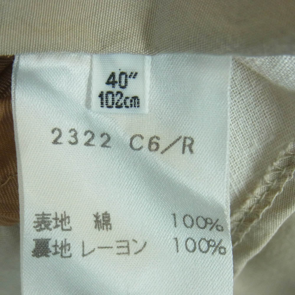 グレンフェル 英国製 ririジップ KENT ケント ジャケット ベージュ系 40 102cm【中古】