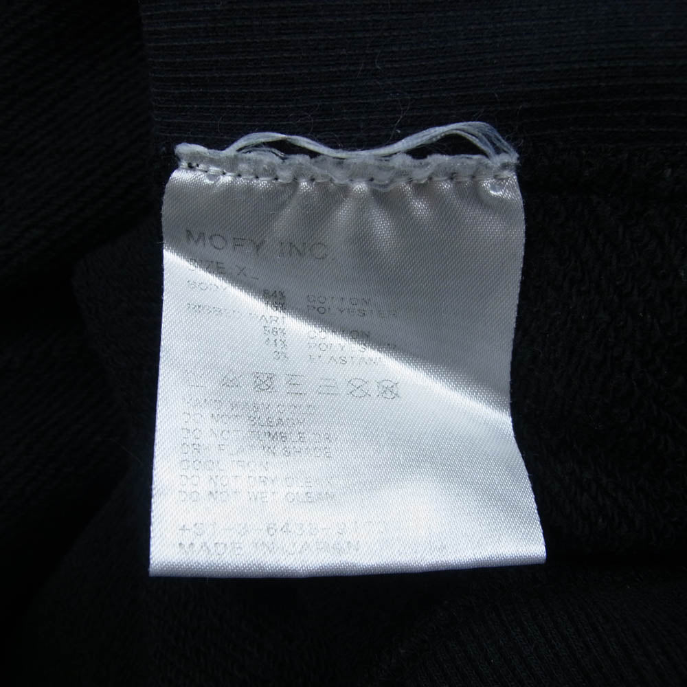 SEQUEL シークエル 20AW SQ-20AW-HD04 ×FRAGMENT フラグメント PULLOVER HOODIE スウェット パーカー ブラック系 XL【中古】