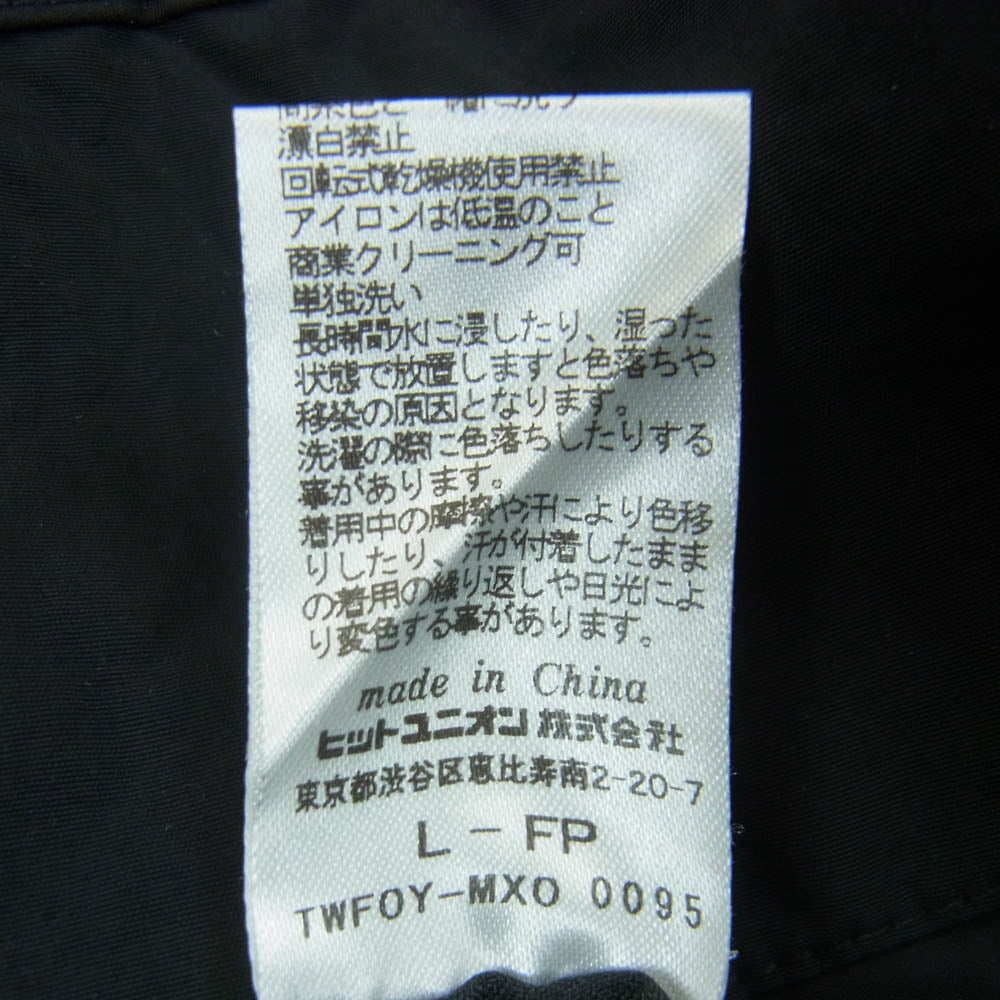 BEAMS ビームス 25SS FZ4626 Shell Pants シェルパンツ ナイロン イージー トラック パンツ ブラック系 ウエスト76～84【中古】