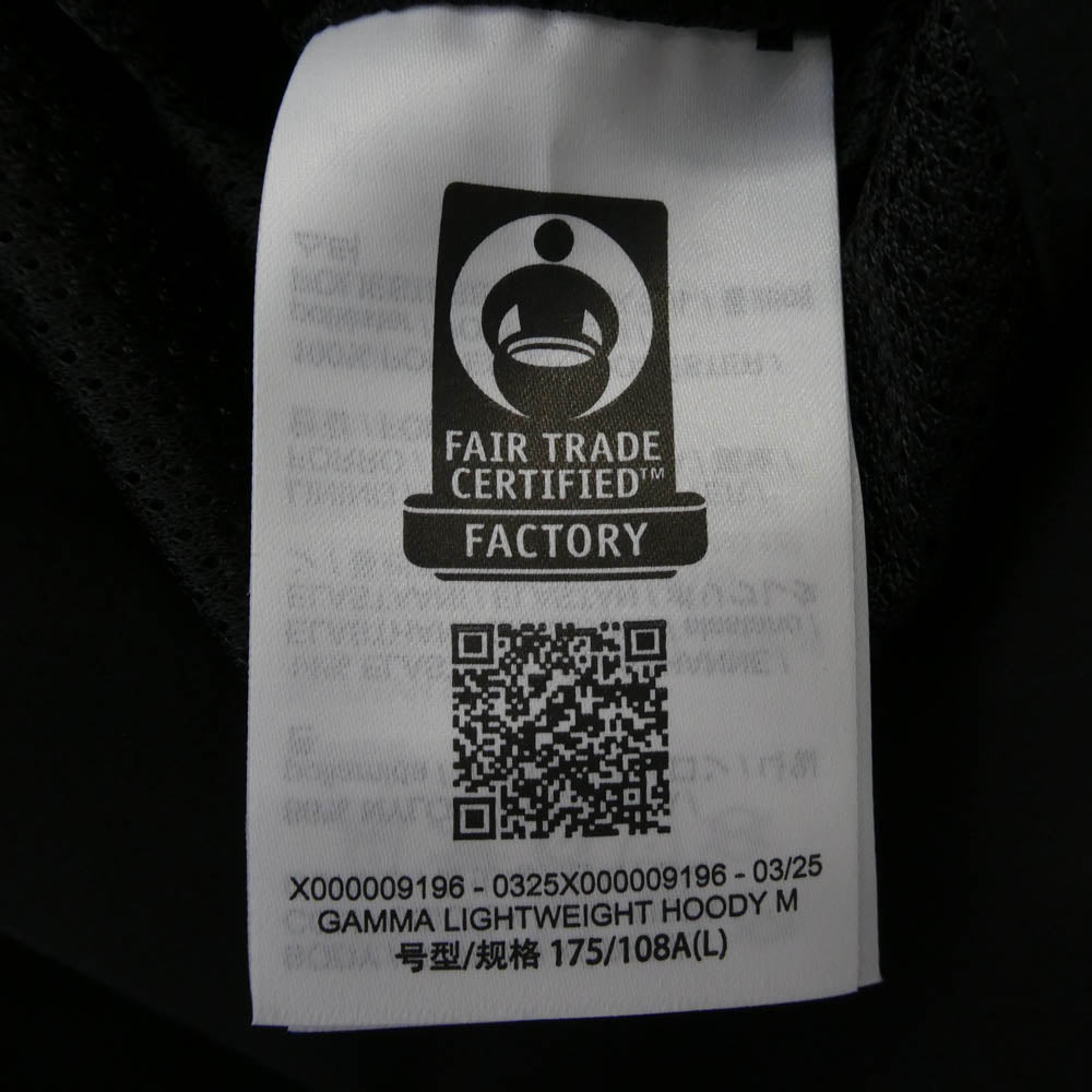 ARC'TERYX アークテリクス gamma lightweight hoody ガンマ ライトウェイト フーディ ソフトシェル ブラック系 L【中古】