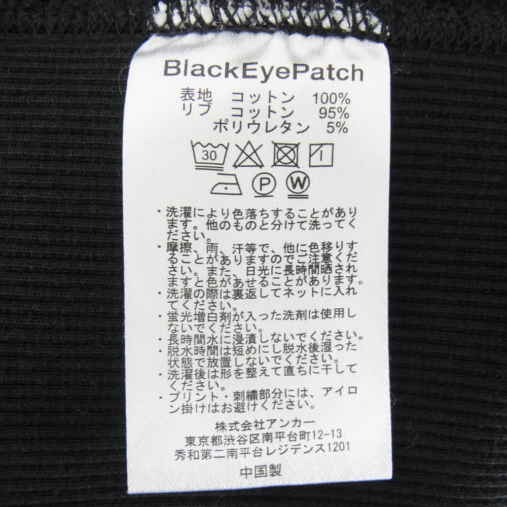 BlackEyePatch ブラックアイパッチ Label Pack HWC HOODIE ラベルデザイン ロゴ刺繍 取扱注意 プルオーバーパーカー ブラック系 XL【中古】