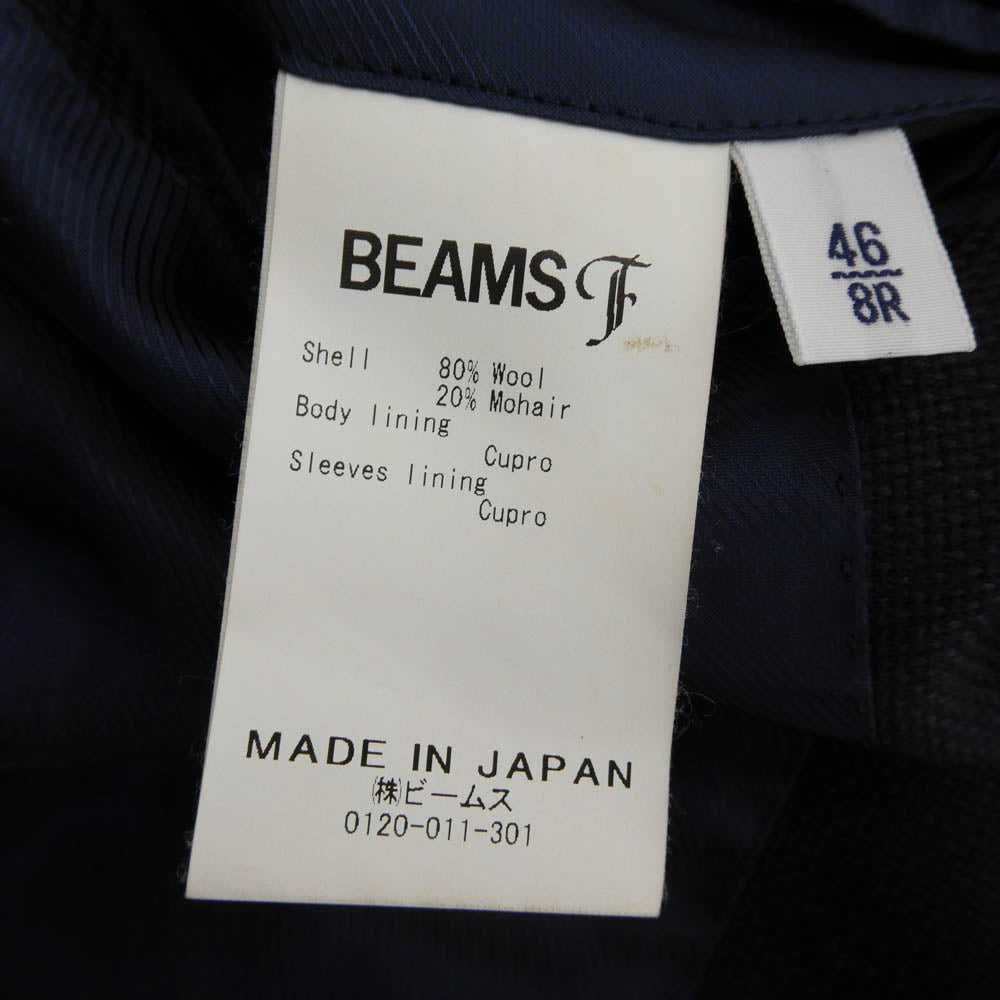 BEAMS ビームス BEAMSF ビームスエフ DORMEUIL ウール ソリッド ジャケット ダークネイビー系 46【中古】