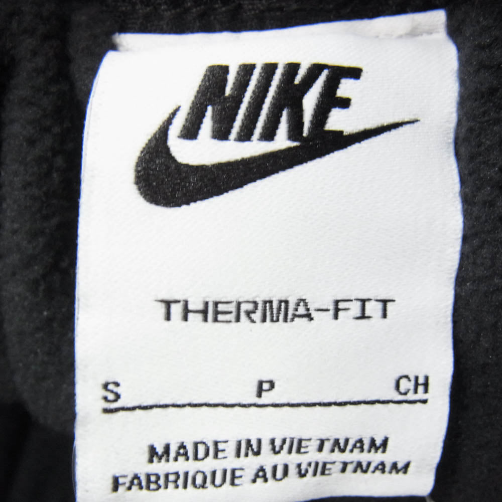 NIKE ナイキ FB8617-010 ウィンタライズド ウーブン パンツ ブラック系 S【中古】