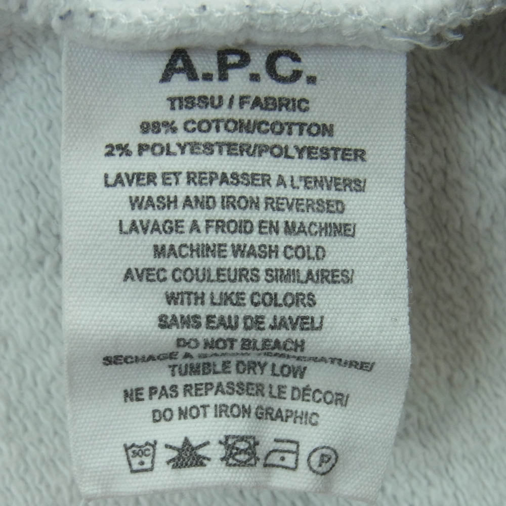A.P.C. アーペーセー ロゴプリント プルオーバー パーカー フーディー ライトグレー系 XS【中古】