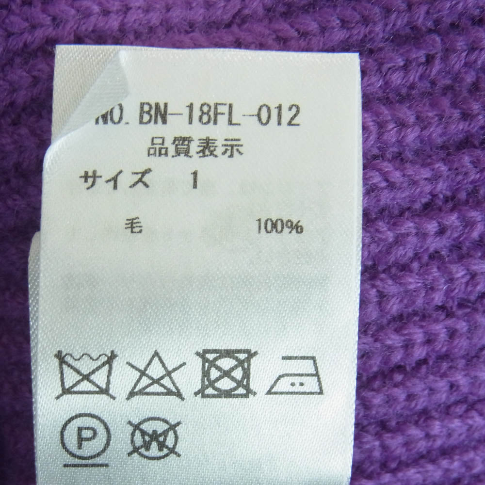 バトナー 18AW BN-18FL-012 シグニチャー ボトルネック ニット セーター 日本製 パープル系 1【中古】