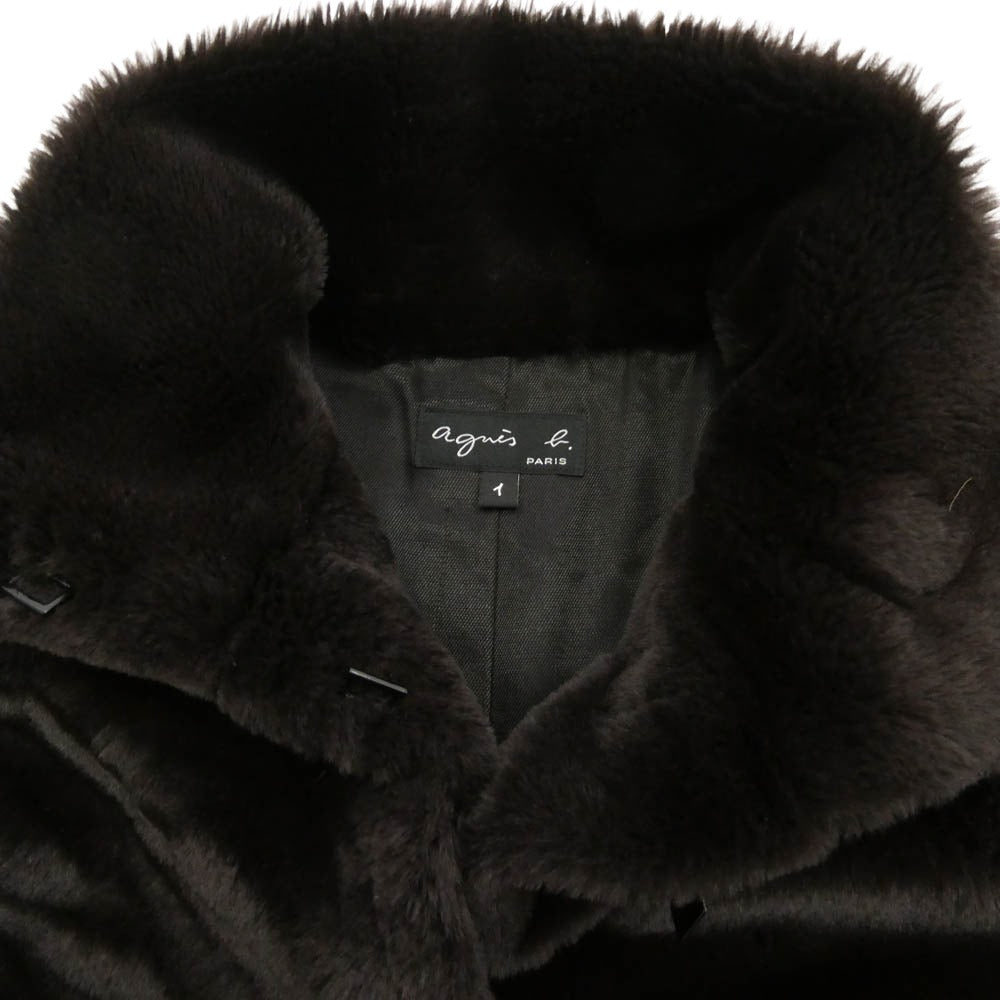 agnes b. アニエスベー フェイクファー コート ジャケット ダーク