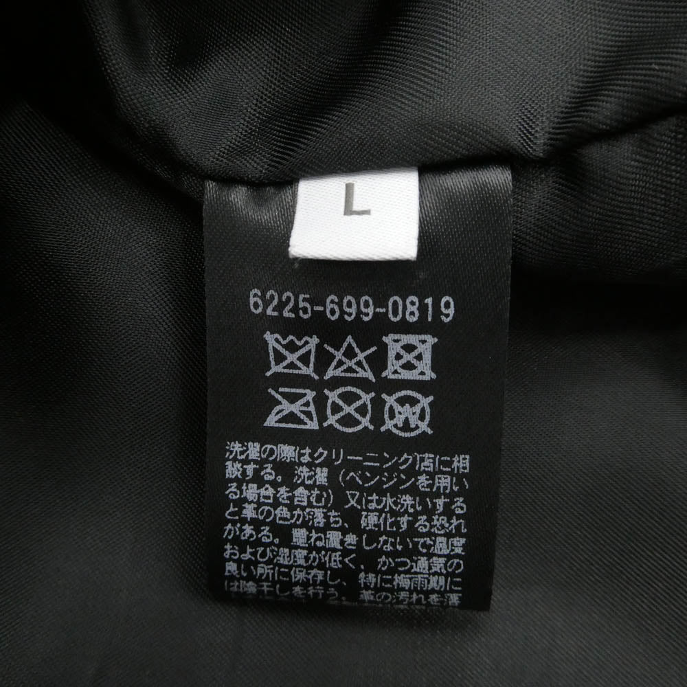 UNITED ARROWS ユナイテッドアローズ 6225-699-0819 A DAY IN THE LIFE 羊皮 ラムレザー シングルライダース ジャケット ブラック系 L【美品】【中古】