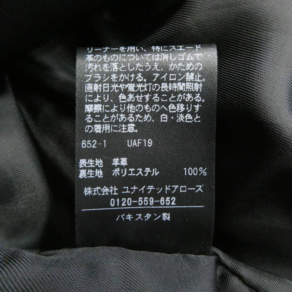 UNITED ARROWS ユナイテッドアローズ 6225-699-0819 A DAY IN THE LIFE 羊皮 ラムレザー シングルライダース ジャケット ブラック系 L【美品】【中古】