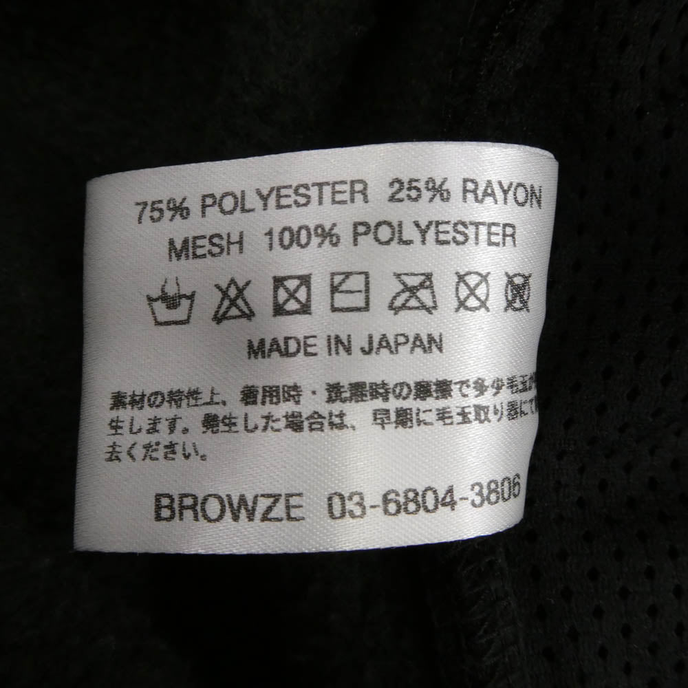 The Ennoy Professional ザ エンノイ プロフェッショナル 23AW AW23BRENJK01LP/AW23BRENPT01LP Polartec City Fleece Jacket City Fleece Pants ポーラテック シティ フリース セットアップ ジャケット パンツ ブラック系 L【中古】