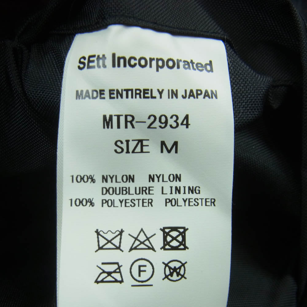 MOUNTAIN RESEARCH マウンテンリサーチ MTR-2934 E1 ナイロン ボンディングメッシュ ベスト ブラック系 M【美品】【中古】