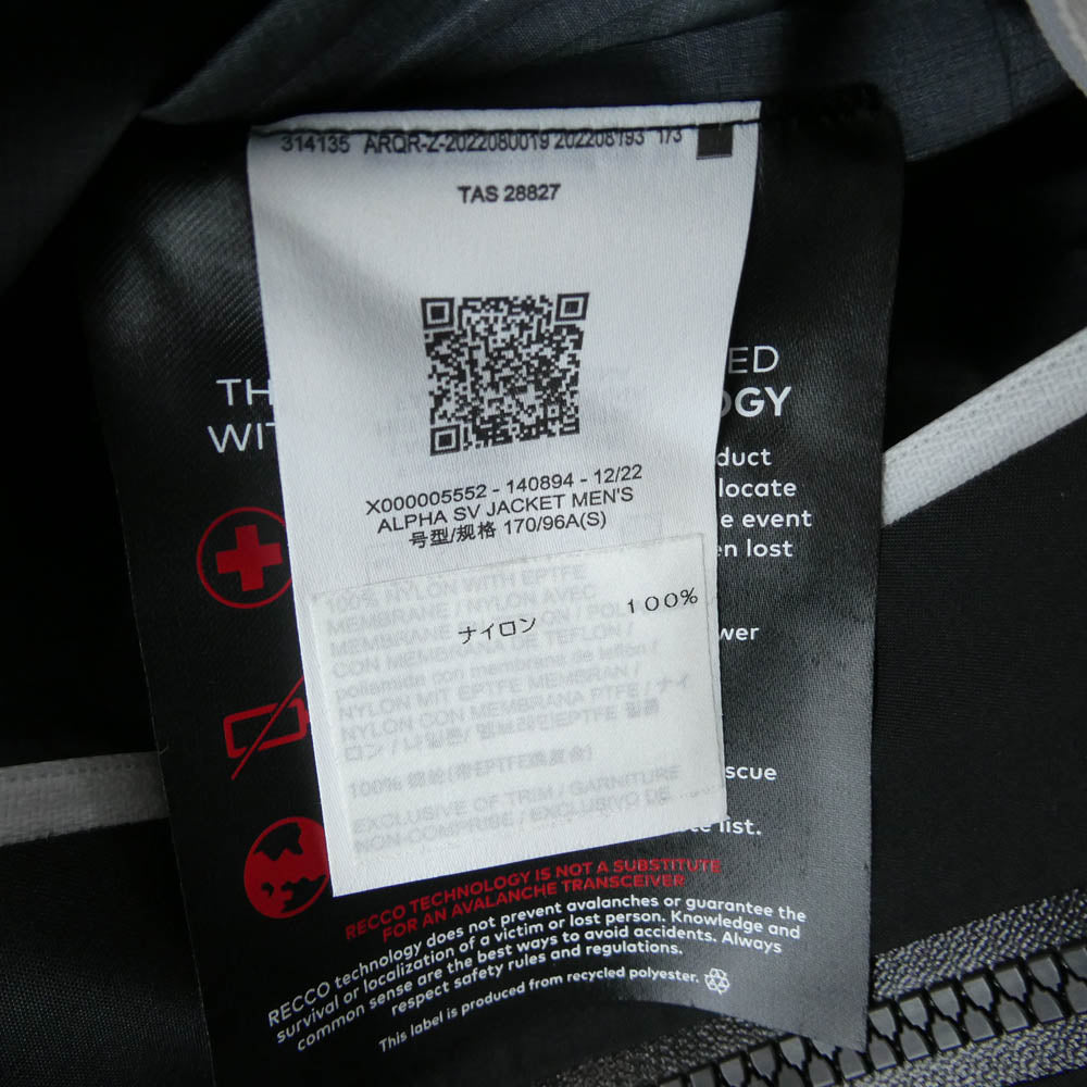 ARC'TERYX アークテリクス 22AW X000005552 Alpha SV Jacket Mens Orca GORE-TEX アルファ SV ジャケット オルカ ゴアテックス ブラック系 S【中古】