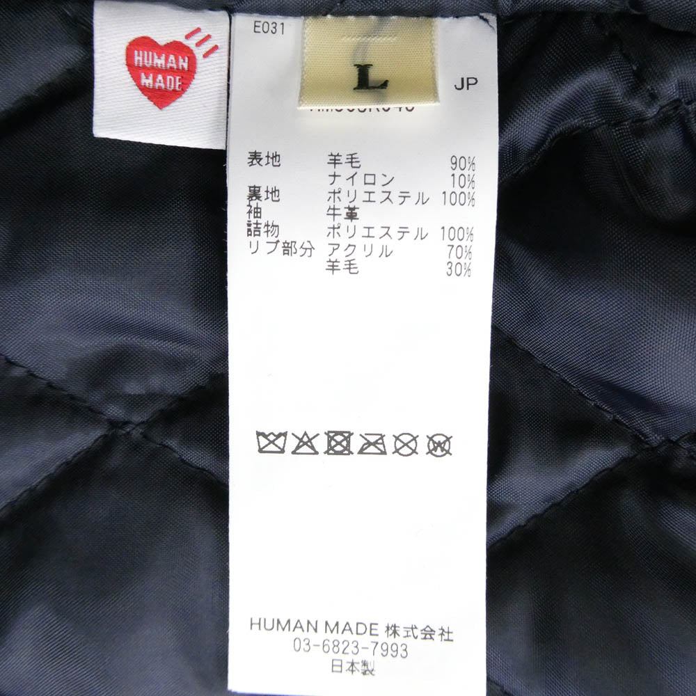 HUMAN MADE ヒューマンメイド 26SS HM30JK043 VARSITY JACKET バーシティ ジャケット ロゴ タイガー サガラ ワッペン ウールメルトン レザー スタジャン ロゴプリント ハンガ－付 ネイビー系 オフホワイト系 L【美品】【中古】