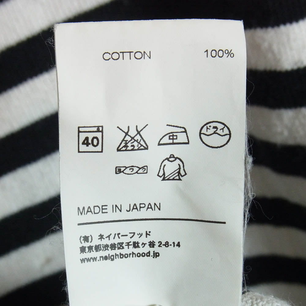 NEIGHBORHOOD ネイバーフッド 161KNNH-CSM03 ボーダー 長袖 Tシャツ ブラック系 M【中古】