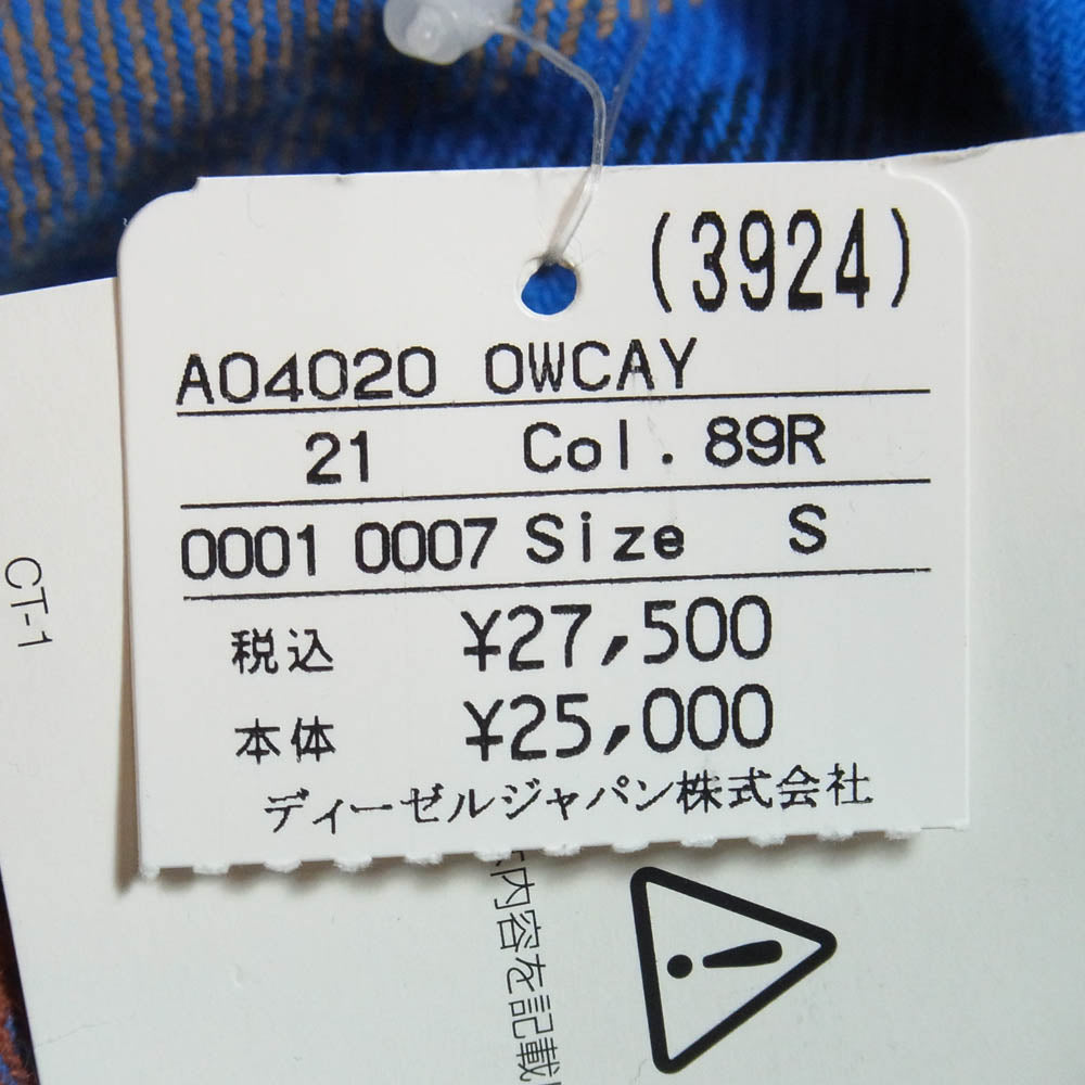 DIESEL ディーゼル A04020 ロゴパッチ チェック ネルシャツ 長袖 シャツ ブルー系 S【極上美品】【中古】