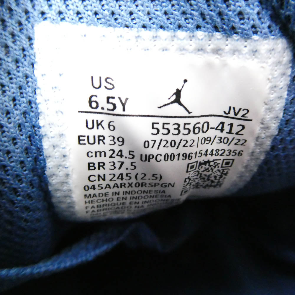 NIKE AIR JORDAN ナイキ ジョーダン 553560-412 GS Air Jordan 1 Low True Blue エアジョーダン1 ロー トゥルー ブルー ローカット スニーカー ブルー系 24.5cm【中古】