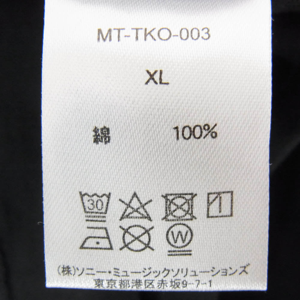村上隆 もののけ京都 京セラ美術館 もののけフラワー ロンT 長袖 Tシャツ カットソー ブラック系 XL【美品】【中古】