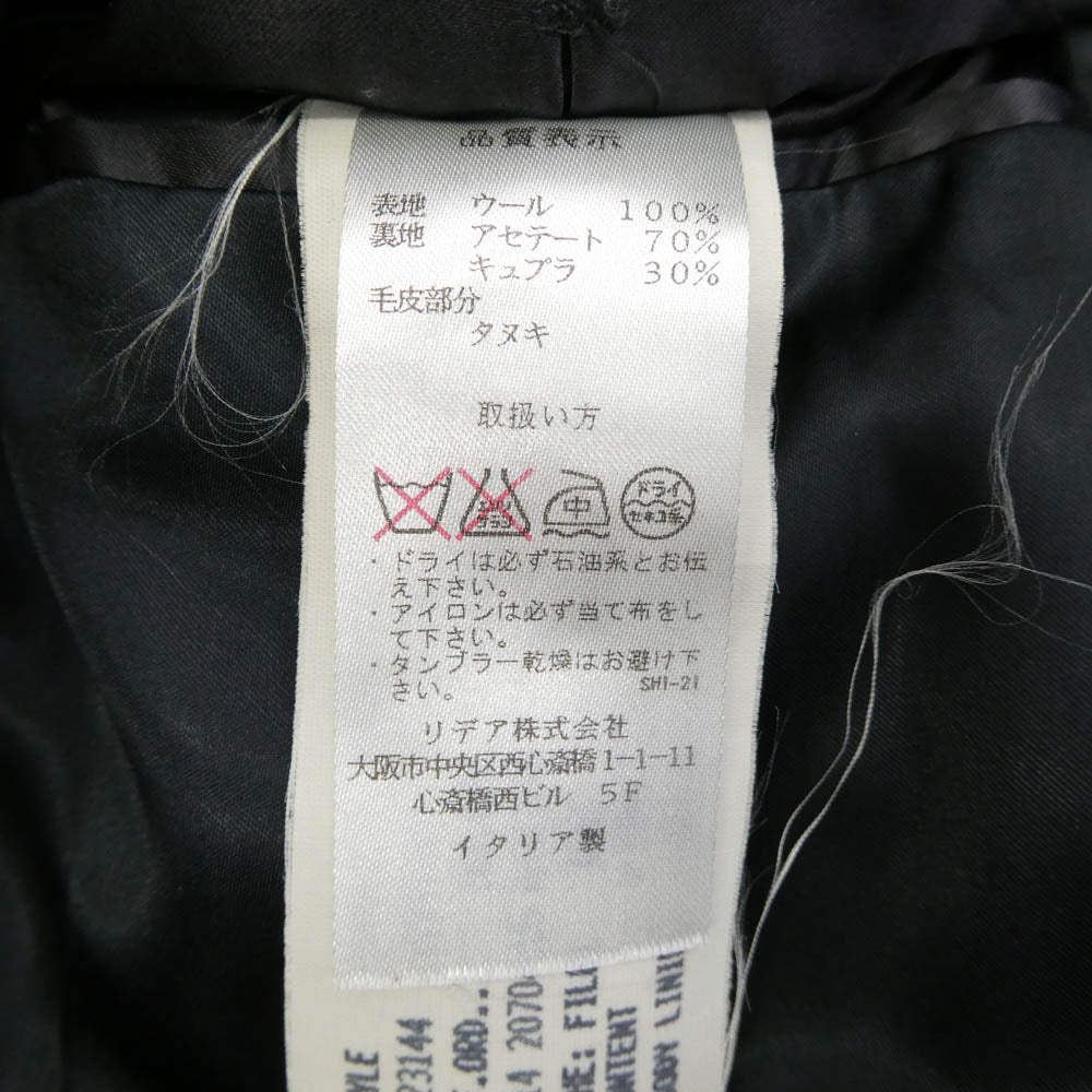 LARDINI ラルディーニ JD23144 ラクーン ネップツイード ブートニエール ダブル コート ネイビー系 48【中古】