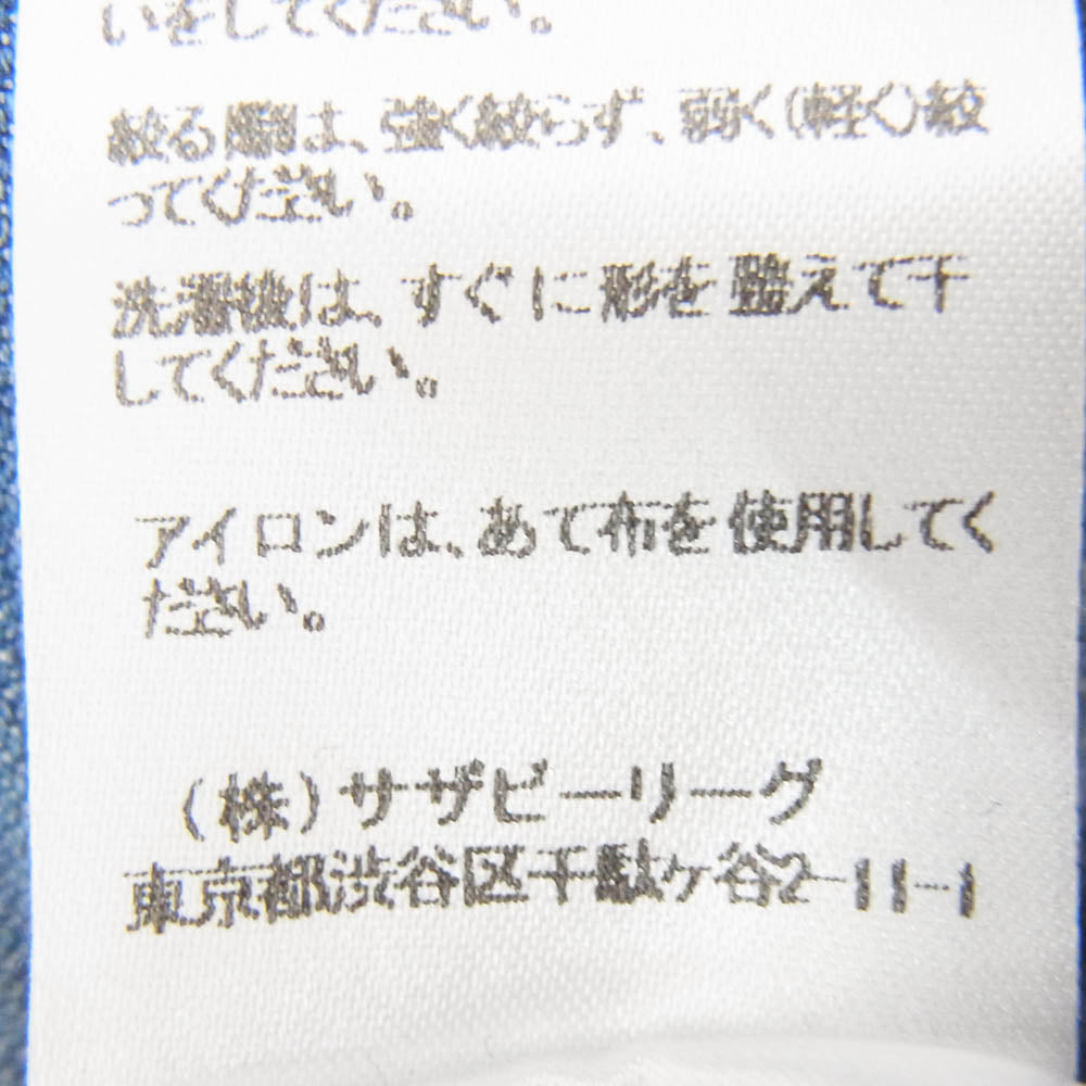 Frank&Eileen フランクアンドアイリーン 2720700135 EST 1947 USA製 サザビーリーグ LUKE ルーク デニム長袖 シャツ インディゴブルー系 S【中古】