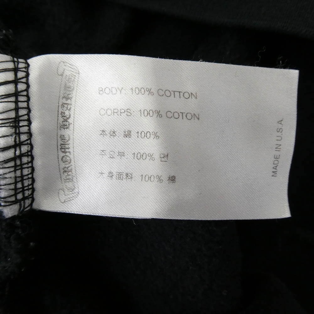 CHROME HEARTS クロムハーツ（原本無） SWTSHRT PLVR ブラウンレター プリント プルオーバー フーディ パーカー ブラック系 M【中古】
