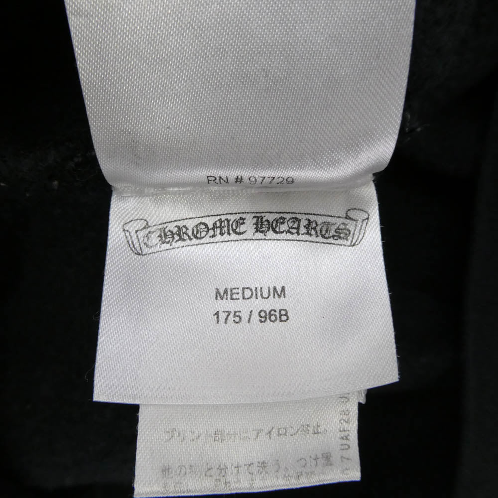 CHROME HEARTS クロムハーツ（原本無） SWTSHRT PLVR ブラウンレター プリント プルオーバー フーディ パーカー ブラック系 M【中古】