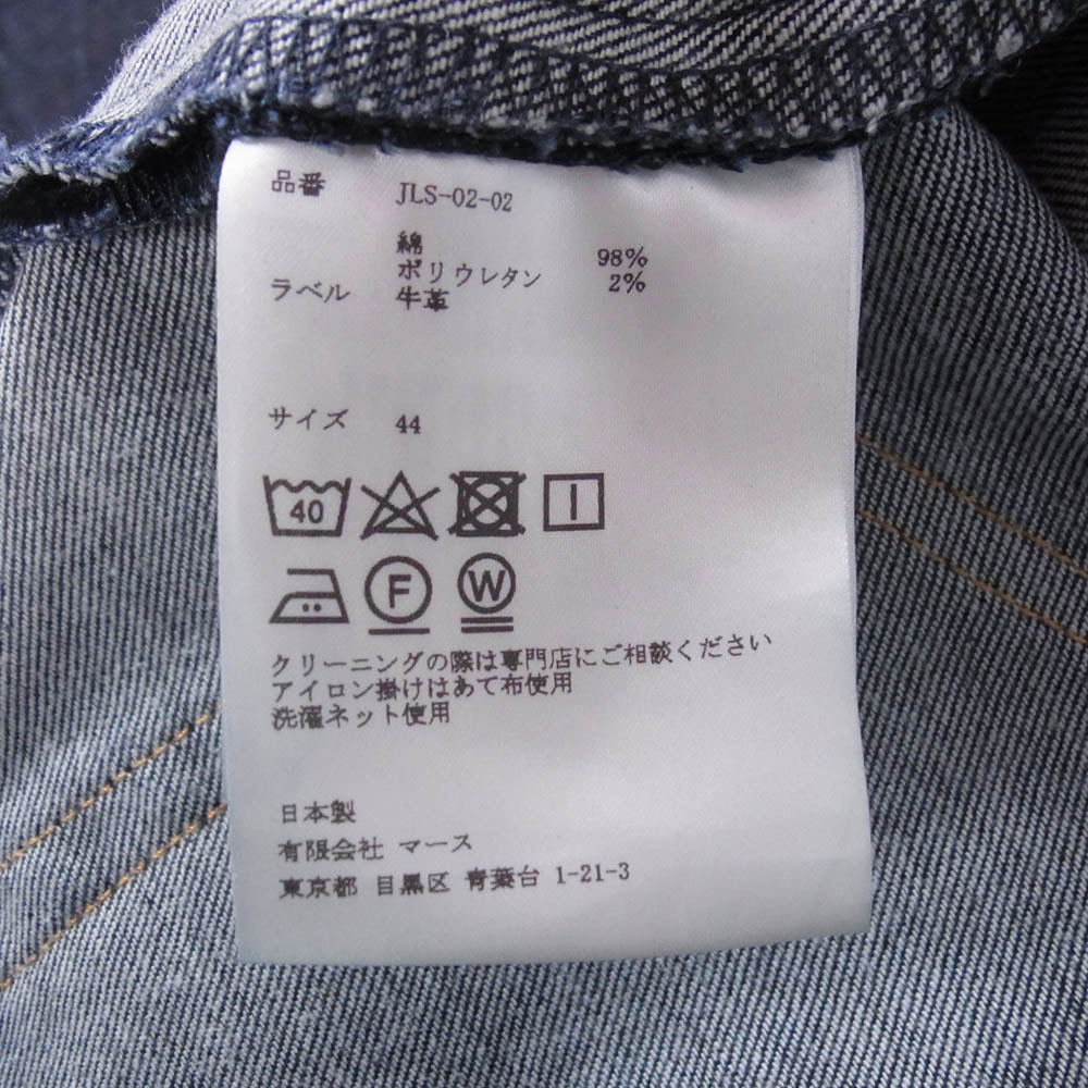 JOHN LAWRENCE SULLIVAN ジョンローレンスサリバン JLS-02-02 ストレッチ テーパード デニム パンツ インディゴブルー系 44【中古】