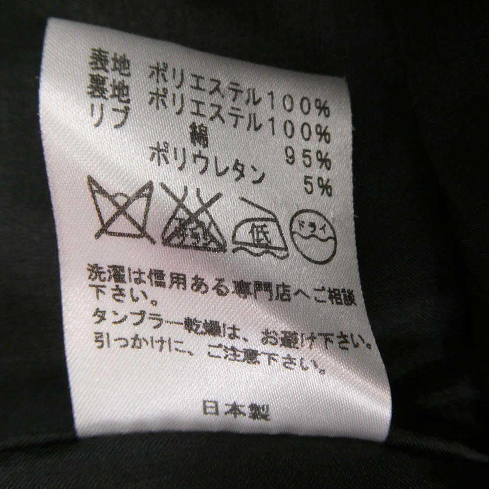 Moonage Devilment ムーンエイジデビルメント MA-1 HOODIE フード付き ミリタリー ジャケット ブラック系 44【中古】