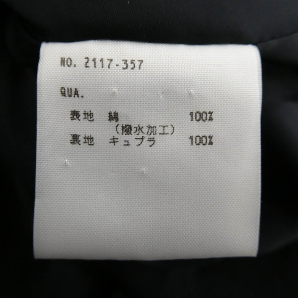 LAD MUSICIAN ラッドミュージシャン 2117-357 MA-1 ボンバー ジャケット ブラック系 ネイビー系 42【中古】