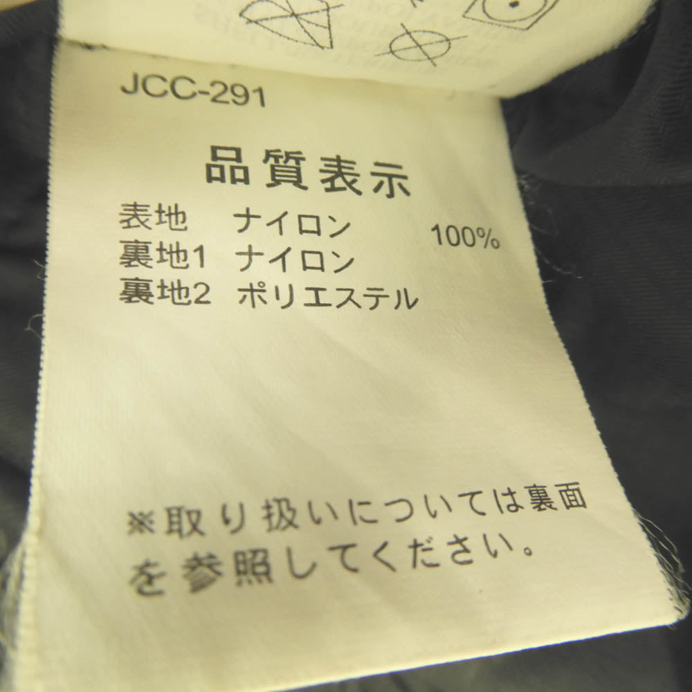 MARMOT マーモット 4004-6-MPT MOUNTAIN JACKET HOODIE マウンテン ジャケット カーキ系 M【中古】