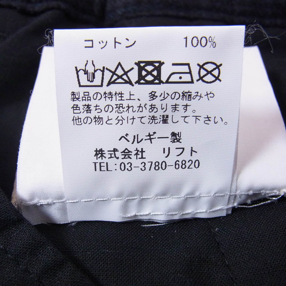STEPHAN SCHNEIDER ステファンシュナイダー コットン トラウザーズ パンツ チャコール系 4【中古】