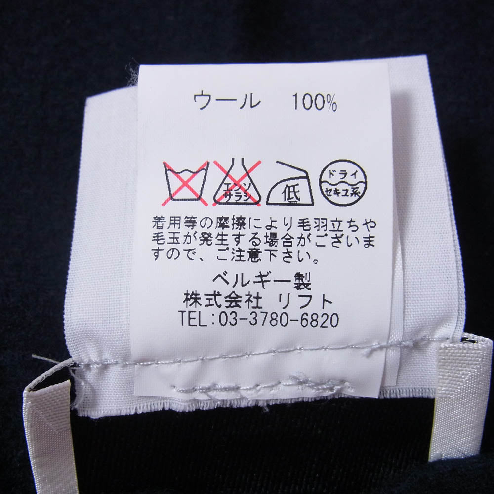 STEPHAN SCHNEIDER ステファンシュナイダー ウール トラウザーズ スラックス パンツ ダークネイビー系 4【中古】