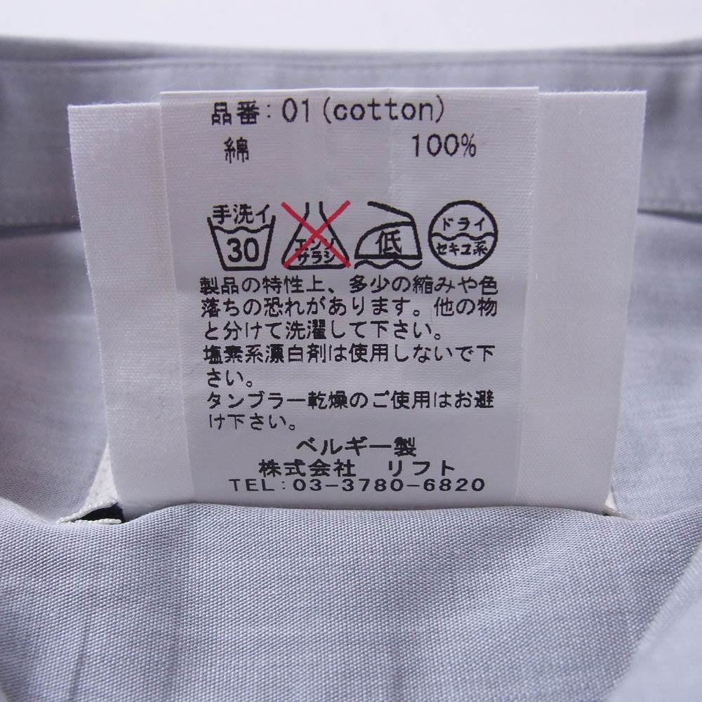 STEPHAN SCHNEIDER ステファンシュナイダー 袖切替 コットン 長袖 シャツ グレー系 4【中古】