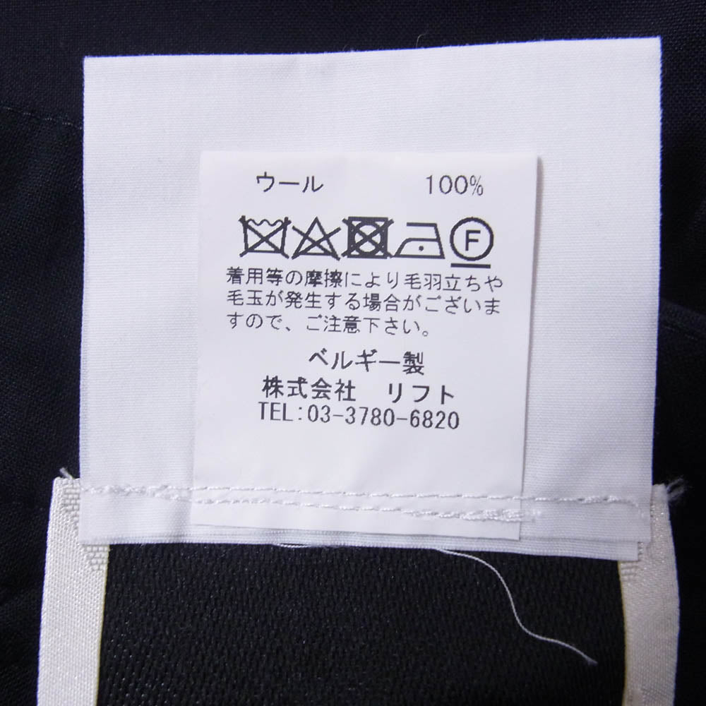 STEPHAN SCHNEIDER ステファンシュナイダー ウール トラウザーズ スラックス パンツ ダークネイビー系 4【中古】