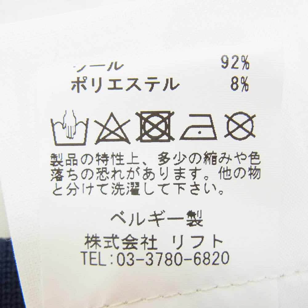 STEPHAN SCHNEIDER ステファンシュナイダー ニット カーディガン ネイビー系 4【中古】