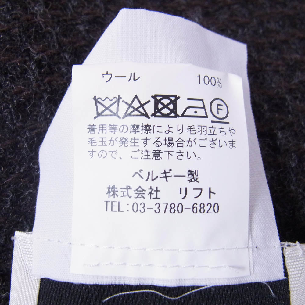 STEPHAN SCHNEIDER ステファンシュナイダー ウール ツイード 裾ダブル トラウザーズ パンツ ダークブラウン系 4【中古】