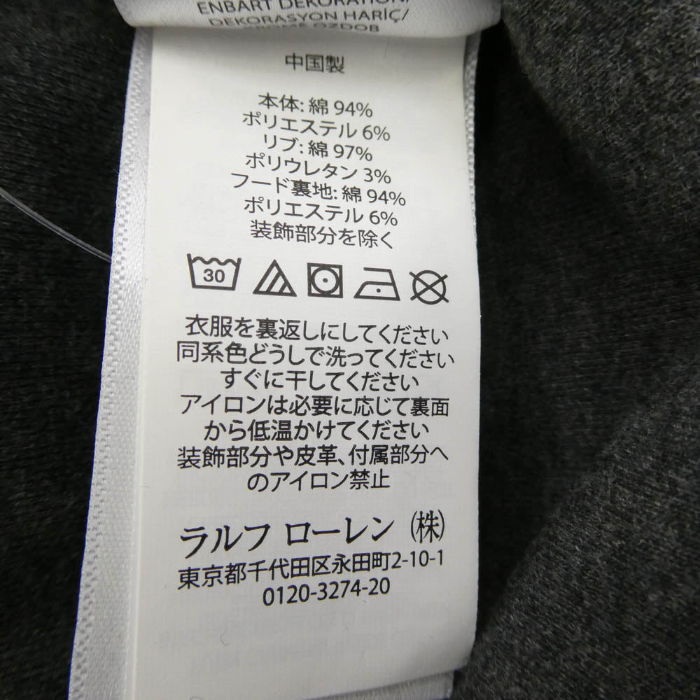 POLO RALPH LAUREN ポロ・ラルフローレン ウイング フット カモ スウェット パーカー グレー系 L【中古】