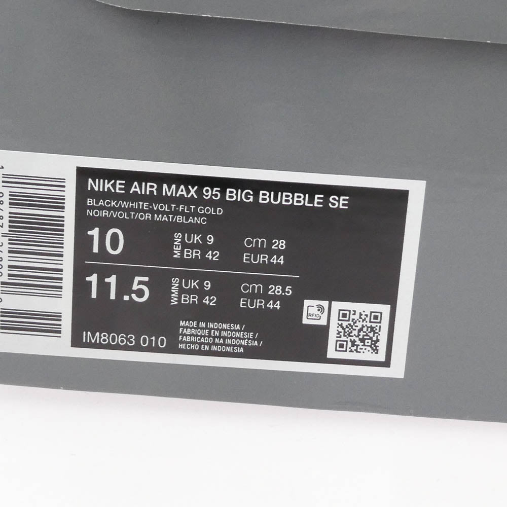NIKE ナイキ IM8063-010 AIR MAX 95 BIG BUBBLE SE エア マックス 95 ビッグ バブル シーズナルエディション スニーカー ブラック系 28cm【新古品】【未使用】【中古】