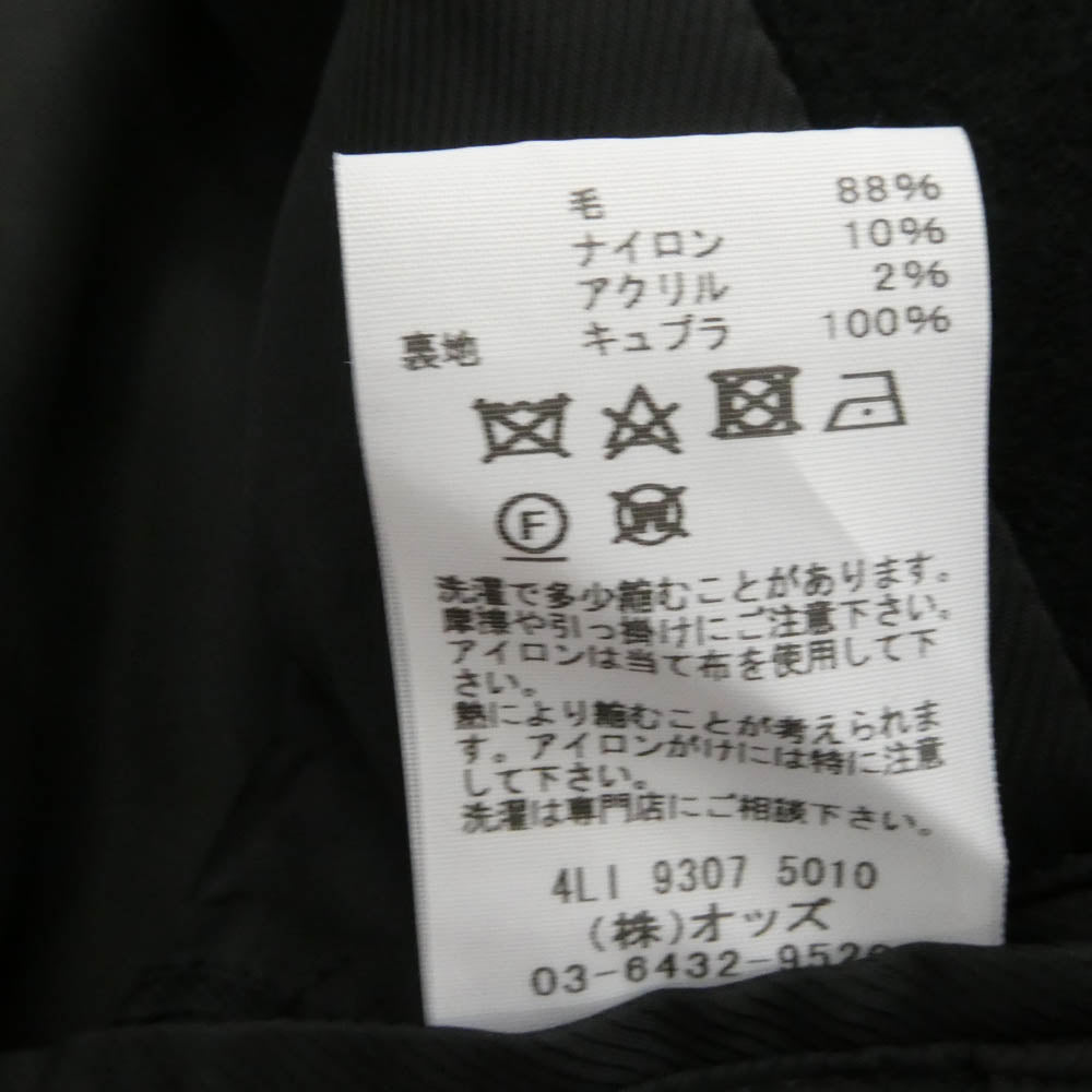 メイン アトラクション ウール ステンカラー コート ブラック系 1【中古】