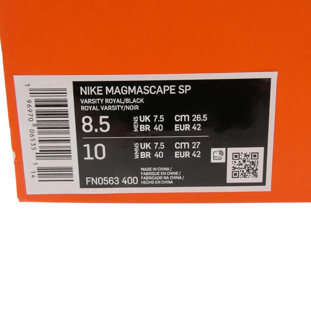 NIKE ナイキ FN0563-400 Magmascape SP SACAI VARSITY ROYAL マグマスケープ サカイ バーシティ ロイヤル スニーカー ブルー系 ブラック系 26.5cm【極上美品】【中古】