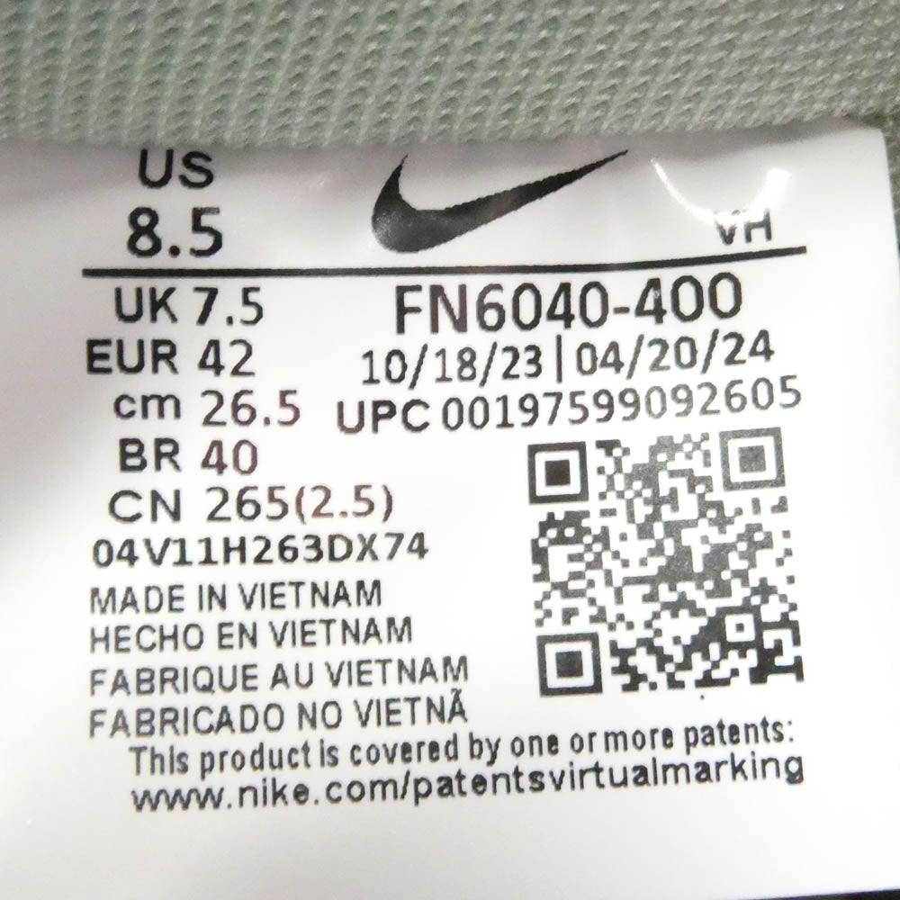 NIKE ナイキ FN6040-400 SB × VERDY Dunk Low Pro QS エスビー ヴェルディ ダンク ロー プロ スニーカー マルチカラー系 26.5cm【極上美品】【中古】