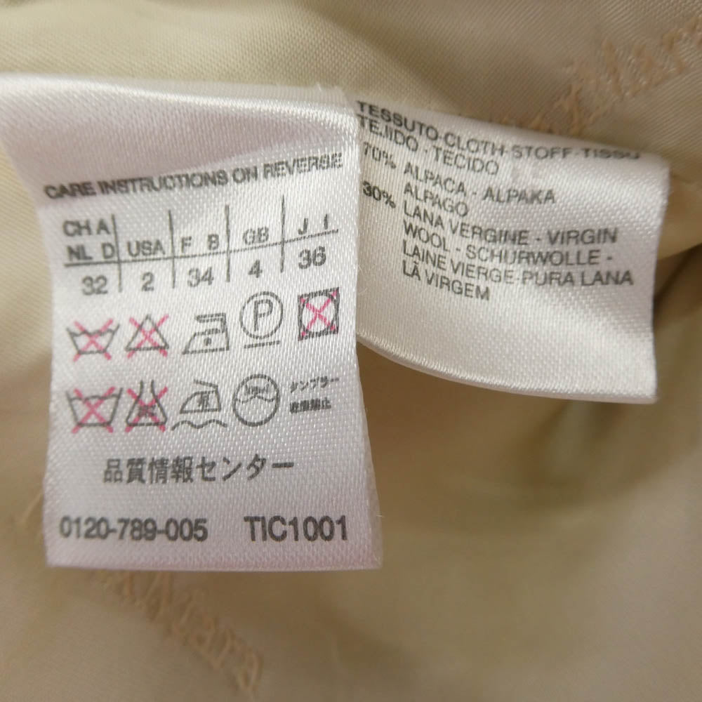 MAX MARA マックスマーラ 白タグ イタリア製 アルパカラナヴァージン ウール ガウンコート ベージュ系 36【中古】