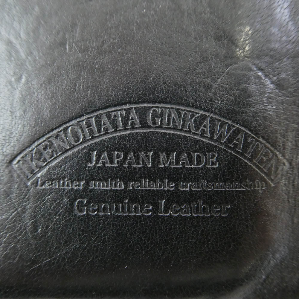 池之端銀革店 レザー L字ファスナー 長財布 ブラック系【中古】